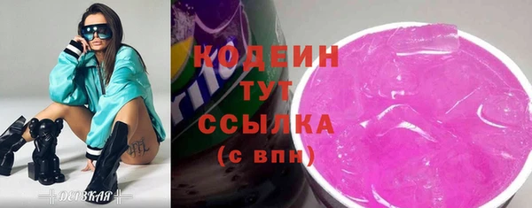 прущая мука Верея